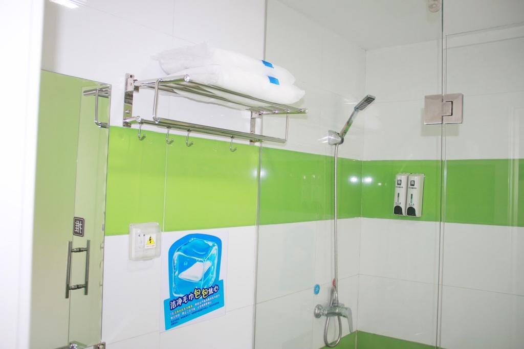 7Days Inn Beijing South Fengtai Road Subway Station Branch Luaran gambar